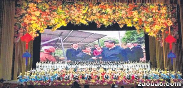 中国全国政协前副主席马文瑞之女马晓力表示，5月2日在北京人民大会堂举行的红歌演唱会，实际是“高级黑，黑的是习总书记，黑的是现在的党中央”。（互联网）