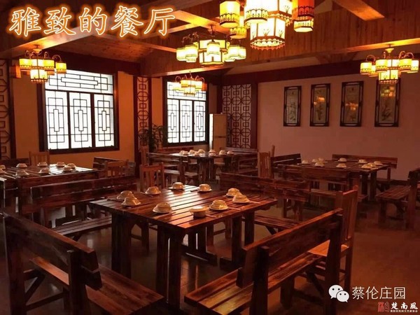 耒阳有家这么高大上的马场加上射箭，你造吗？