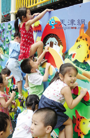 新学期幼儿园:更好更规范 新学期幼儿园:更好更规范