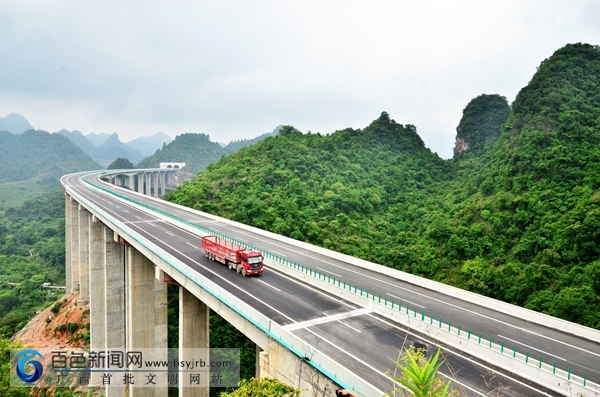 崇左至靖西高速公路通车 成边境重要旅游黄金通道