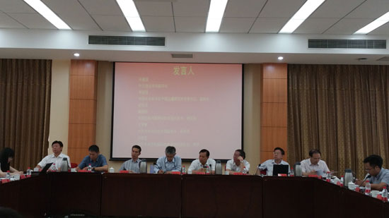 6月19日，由中共中央党校国际战略研究院主办的“南海问题与中国对外战略布局”研讨会在中共中央党校举行。