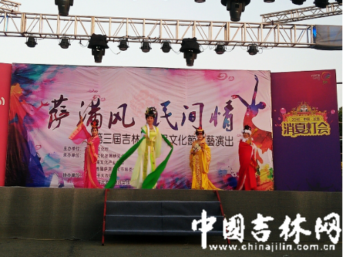 时装舞《女皇美女》