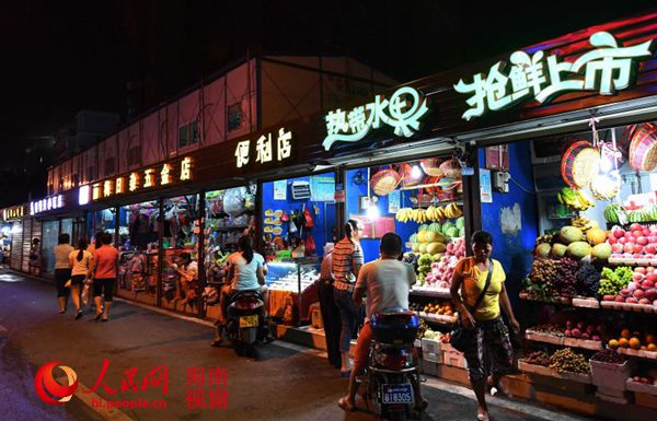 龙昆上村的便民生活一条街