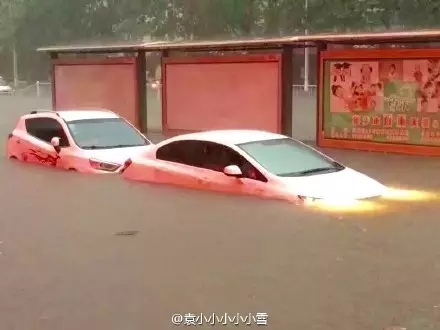 新乡被淹