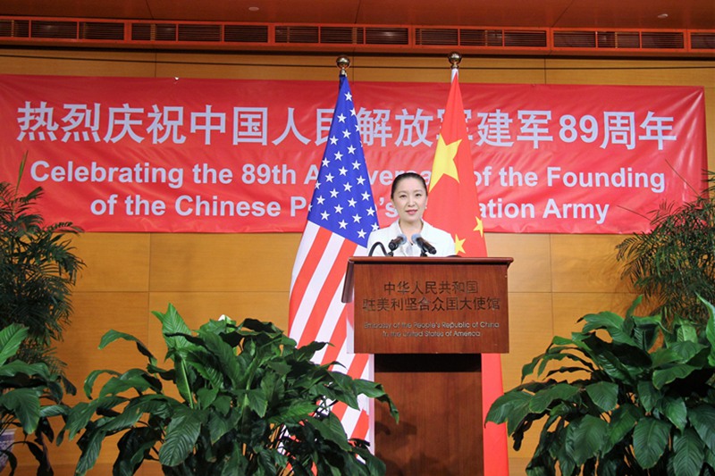 中国驻美使馆临时代办吴玺出席并致辞。（摄影：高石）
