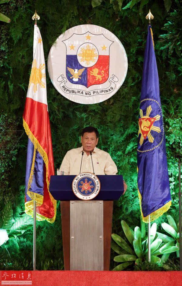 资料图片：6月30日，在菲律宾马尼拉总统府马拉卡南宫，菲律宾新总统杜特尔特宣誓就职后发表讲话。