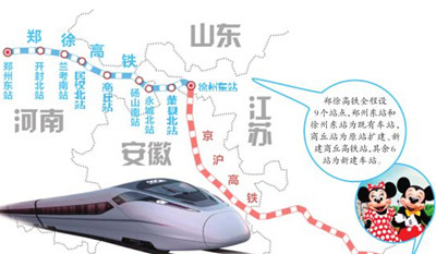 图说：郑徐高铁将开通，上海去郑州仅需4小时。网络图