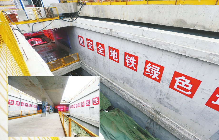 济南轨交地下“长龙”已现雏形 2017年地下段车站完成