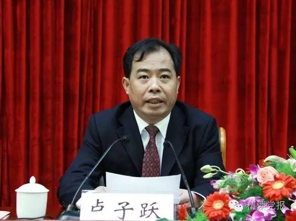 被中纪委点名的饭店到底什么样?光看菜单就吓一跳…