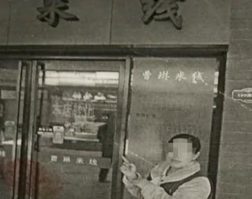 上海一家米线店汤底添加罂粟壳 黑心店主被抓