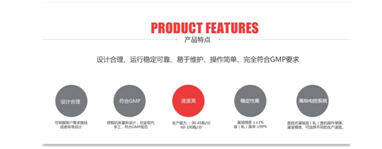 喷雾剂理瓶灌装线 喷雾剂理瓶灌装线