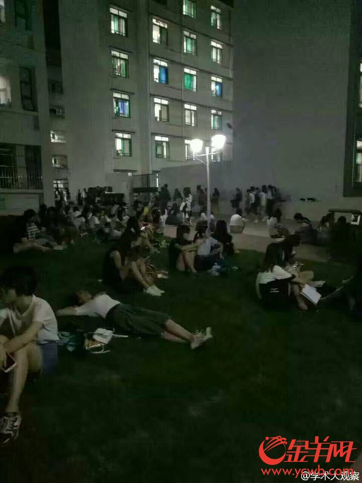 广东财经大学一宿舍楼甲醛超标200多学生集体露宿校园