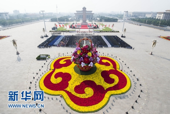 习近平出席烈士纪念日向人民英雄敬献花篮仪式