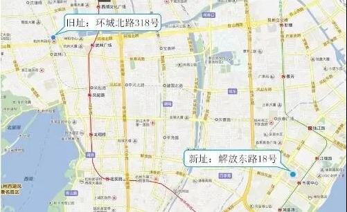 杭州市政府已搬至市民中心 专家称迁址是对老城区的保护