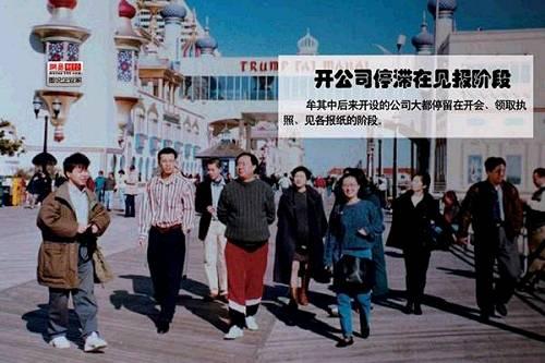 不过关注虽广，但鲜有人明白“南德试验”究竟是什么。直到今天，媒体在提及南德试验时也只是原文复述，不知道其具体如何实施、又能有哪些后续成果。