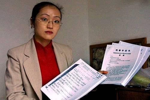 2016年5月30，牟其中等到了想要的结果，终审裁定南德集团并非该案信用证法律关系的一方主体。