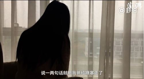 李媛媛的父亲李成祥对澎湃新闻（www.thepaper.cn）表示，不立案通知作出的日期是10月21日，他已于10月24日向沛县公安局申请复议，希望警方撤销不立案决定，对此事继续侦查。