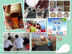 格科家电清洗可以清洗哪些家电?怎么加盟?图3