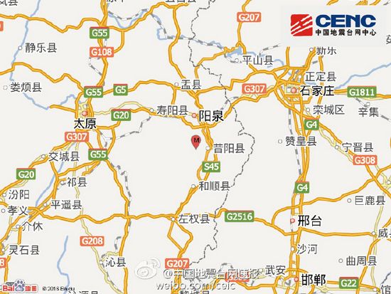 山西晋中市昔阳县发生3.2级地震震源深度5千米