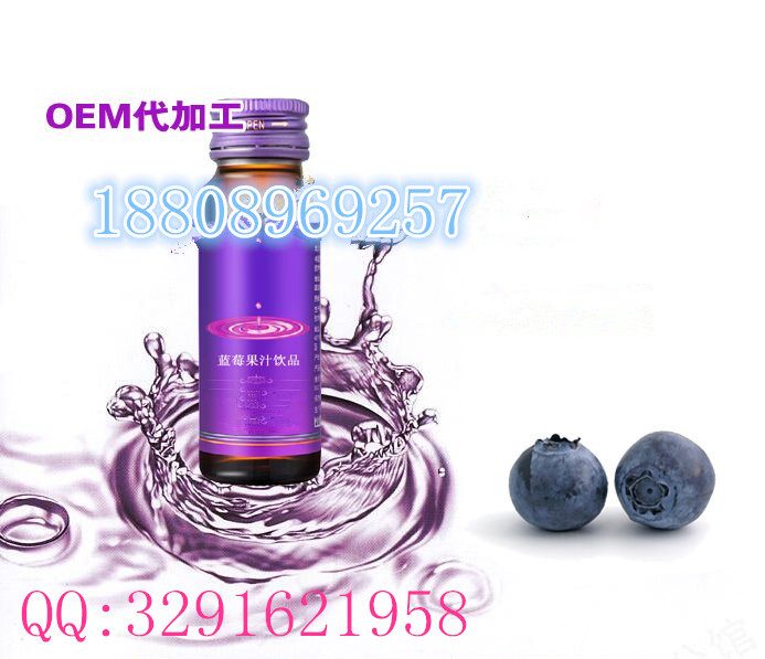 蓝莓123456