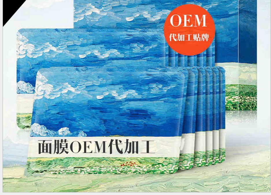 户口纪念碑模拟,