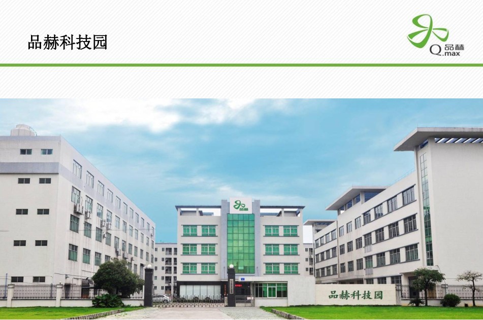点击打开原图 undefined