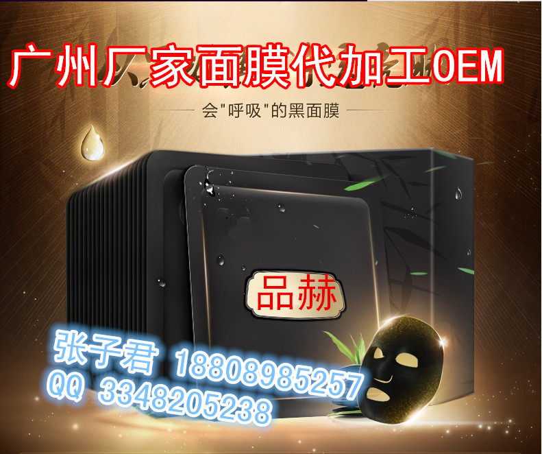 2_副本