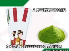 50ml玫瑰燕窝饮料代工、专业OEM/ODM定制生产厂家图3