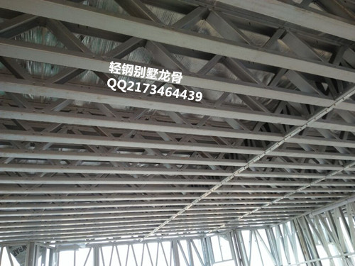 鄂尔多斯轻钢别墅龙骨