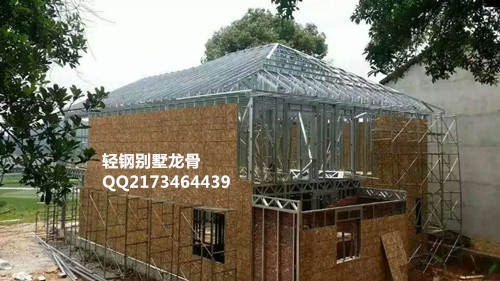 鄂尔多斯轻钢别墅龙骨