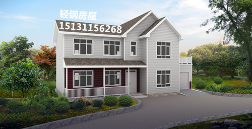 鄂尔多斯轻钢住宅
