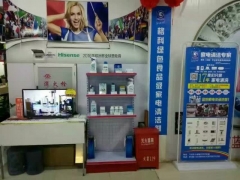 家电清洗投资标准，投资三万做什么项目好？图2