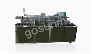 条状物自动装箱