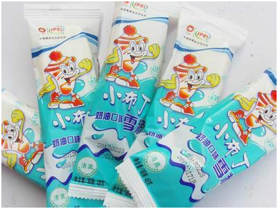 条状物自动装箱