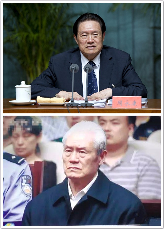 【深思】又有两落马官员“一夜白头”，为何官员落马后纷纷白了头发？