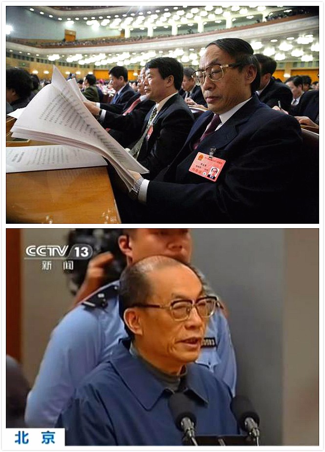 【深思】又有两落马官员“一夜白头”，为何官员落马后纷纷白了头发？