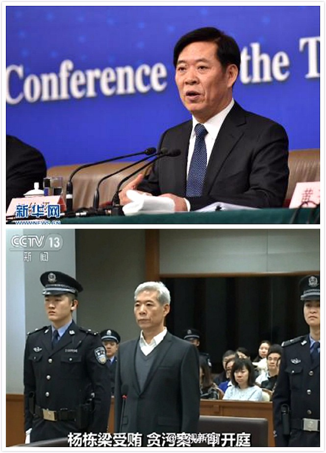 【深思】又有两落马官员“一夜白头”，为何官员落马后纷纷白了头发？