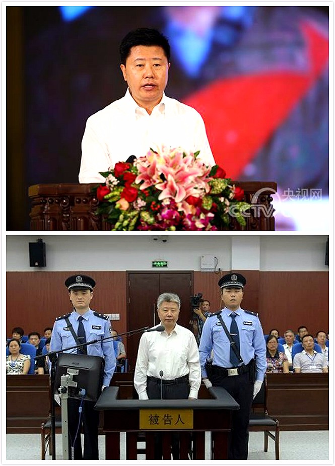 【深思】又有两落马官员“一夜白头”，为何官员落马后纷纷白了头发？