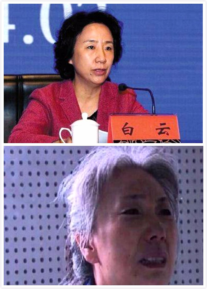 【深思】又有两落马官员“一夜白头”，为何官员落马后纷纷白了头发？