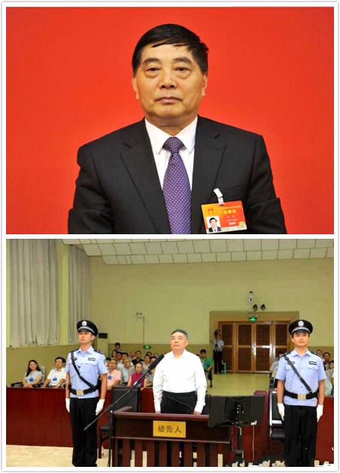 【深思】又有两落马官员“一夜白头”，为何官员落马后纷纷白了头发？