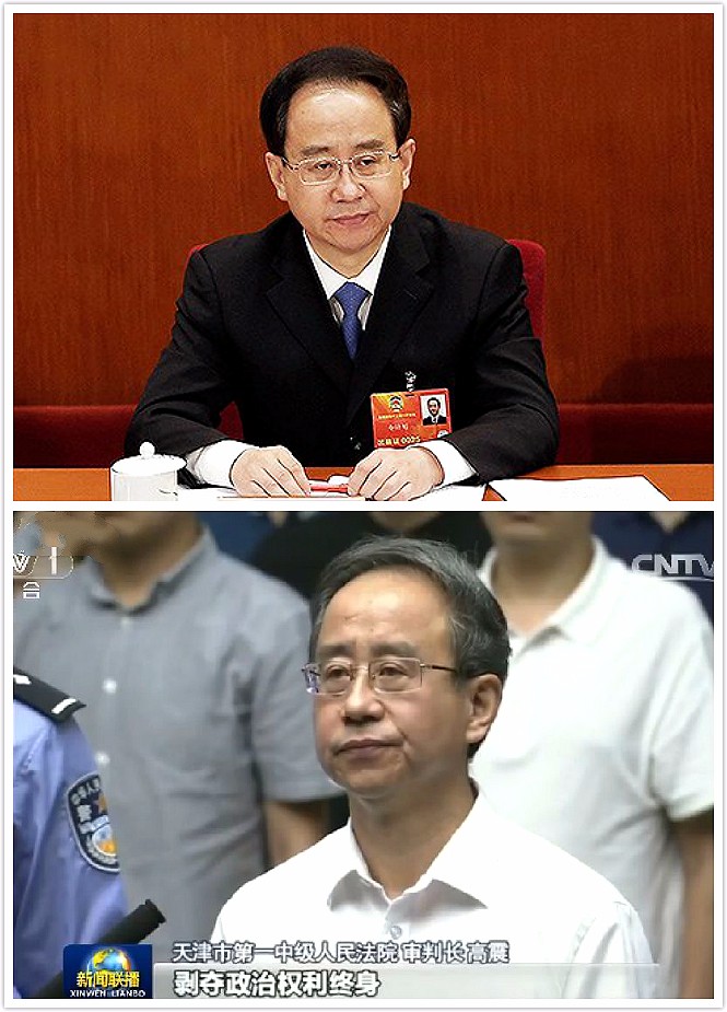 【深思】又有两落马官员“一夜白头”，为何官员落马后纷纷白了头发？