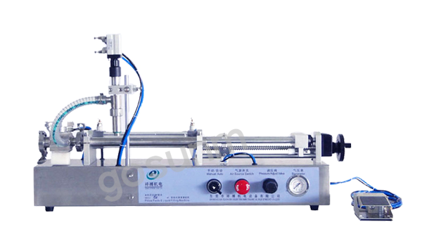 火锅底料灌装机