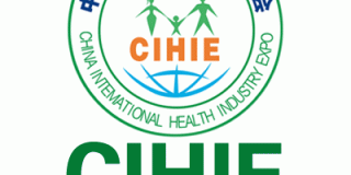 CIHIE2017第二十一届中国国际健康产业博览会【成都站】
