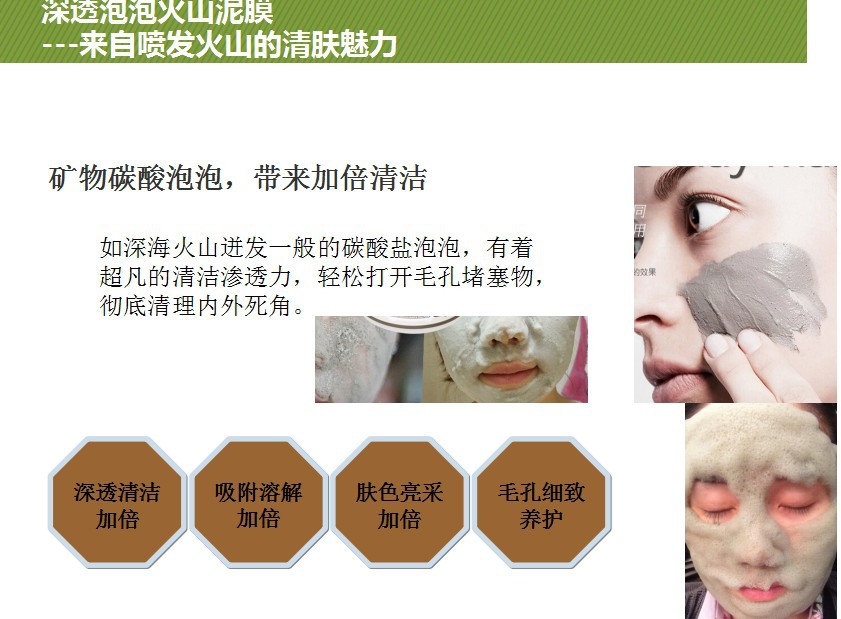 点击打开原图 undefined