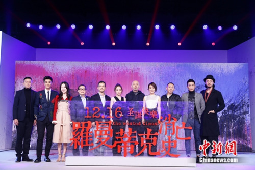 合影 点击进入下一页