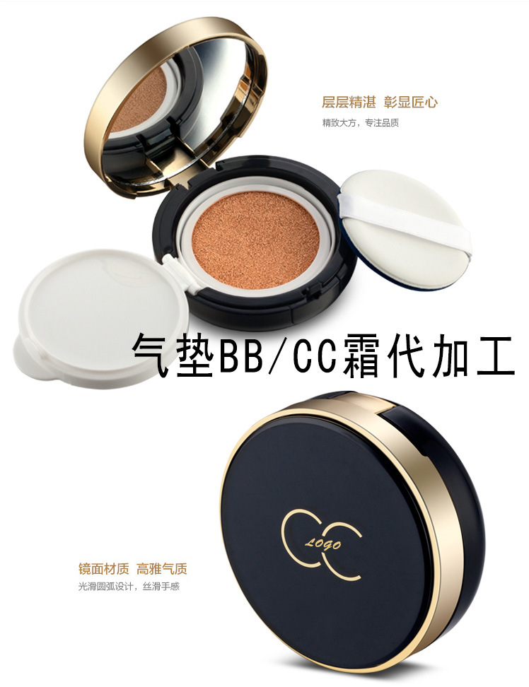 让他有多个