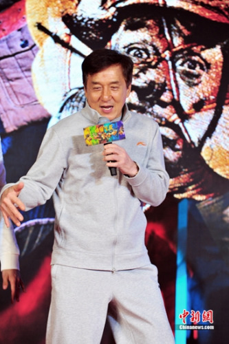 成龙模仿黄子韬 点击进入下一页