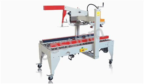 纸箱自动封箱机