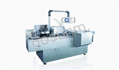 灯泡自动装盒机