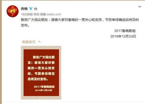 1120181977_14826210688551n